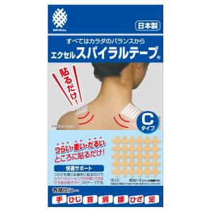 エクセルスパイラルテープ Cタイプ スパイラル...の詳細画像1