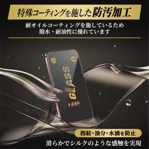 iPhone17 16 15 14 ガラスフィ...の詳細画像1