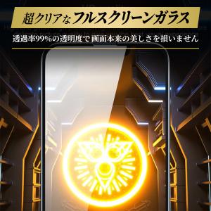 iPhone17 16 15 14 ガラスフィ...の詳細画像5