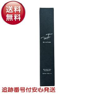 LINOKLE リノクル　リンクルケアファンデーション　20g×3本　新品未開封 Amazon | 【シミ改善×シワカバー】リノクル ナイアシンアミド