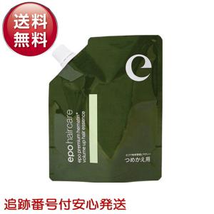 エポプレミアムヘマチンミスト 110mL 詰め替え euglena ユーグレナ epo レフィル 洗い流すトリートメント
