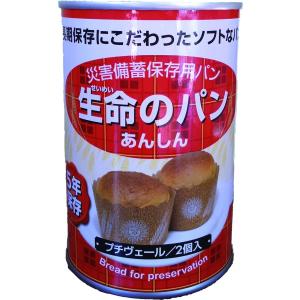 生命のパンあんしん　プチベール　24缶入り/箱｜ss-miyabi-store