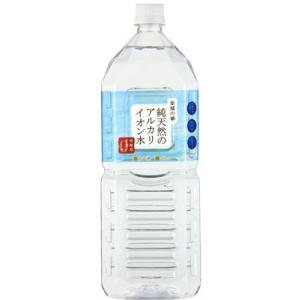 自然回帰水ボトル(500mL×20本) : タイセイオンラインショップ - 通販