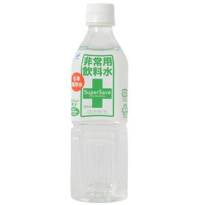 6年保存水　スーパーセーブ　非常用飲料水　500ml × 24本（10ケース）室戸マリンフーズ ◆ 長期保存水 6年保存 地震用 災害用 非常食  備蓄 室戸海洋深層水｜ss-miyabi-store