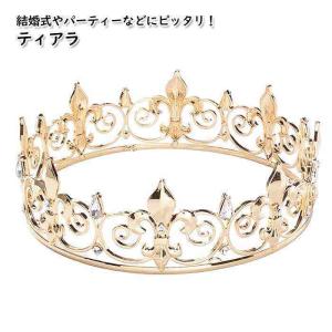 ティアラ ウェディング 結婚式 パーティー イベント アクセサリー ドレス 髪飾り キラキラ パール ヘアピン ピンで固定 ゴールド｜ss-netshop