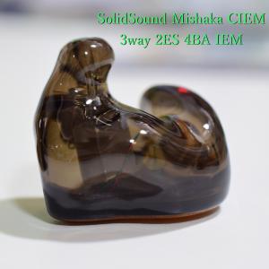 SS SolidSound Mishaka カスタムIEM  静電ドライバー2基、バランスドアーマチュア型4基 ドライバー6基搭載 ハイブリット型イヤホン 国内正規品