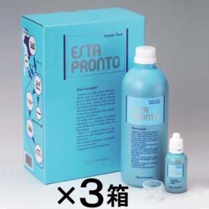 エスタプロント ファミリーパック 3箱　+8ｍｌ×１０個進呈　超お得セット(プロポリス ミセル化) ※送料無料 日本プロポリス