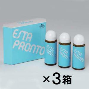 エスタプロント レギュラーパック超お得３箱セット（30ｍｌ×３本×３箱）８mlを３個プレゼント(プロポリス ミセル化) ※送料無料  日本プロポリス