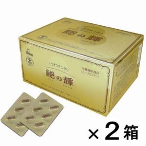 クリニコ ビフィズス菌末 BB536 2g×30本 18箱（３ケース） クリニコ ビフィズス菌末BB536 1箱（30本入） - アスクル