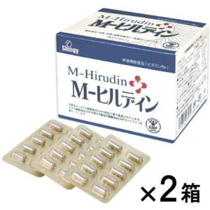 リセル馬プラセンタ プロα 180粒 ×お得3個《ReCell HORSE PLACENTAL