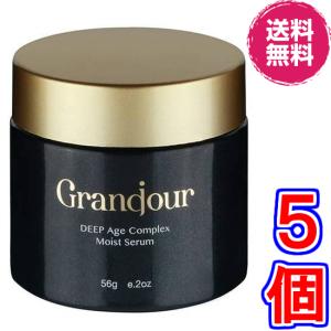 グランジュールクリーム 《56g、DEEP Age complex Moist