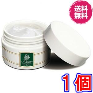 エブリースキン EVERY SKIN スキンクリーム ( 美容クリーム ) 30g