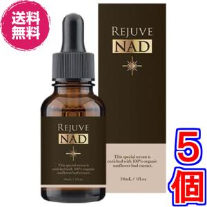 公式】Colla Beaute コラボーテ・アッププラスGOLD 独自成分カッパ