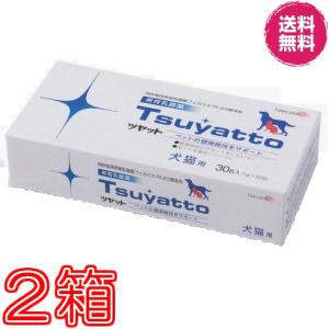 ツヤット ３０包入り ×２個 《犬猫用 美育乳酸菌 エンテロコッカス・フェカリス・ＦＫ−２３ Tsuyatto ニチニチ製薬 プロテサン》 ※送料無料