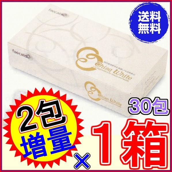 チサホワイト　３０包入り　＋２包増量《ＬＦＫ、コラーゲン、青みかん粉末、ＦＫ−２３、ニチニチ製薬、プ...