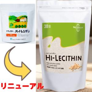 ベルセレージュ ナチュラル コンク ドリンク ハイプレス 300 【B25