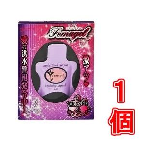 中古香水 叶 フレグランスミスト 「バーチャルYouTuber にじさん