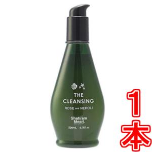 【倉庫】シャハランメスリ　ザ クレンジング200ml　※２本で送料無料《Shahram Mesri.、THE LOTION、保湿ローション》