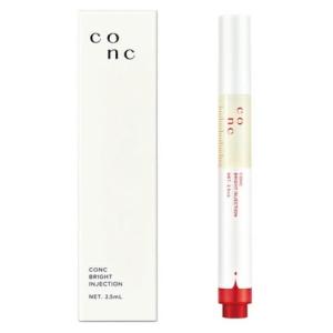 ユーグレナ CONC（コンク） ブライト インジェクション / 2.5mL