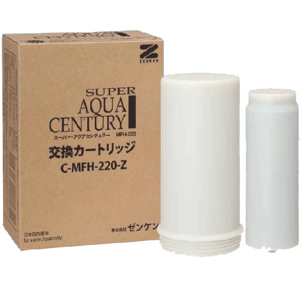 【送料無料Ｚ】ゼンケン　スーパーアクアセンチュリー 交換用カートリッジ　Ｃ-ＭＦＨ-２２０-Z ⇒ ...