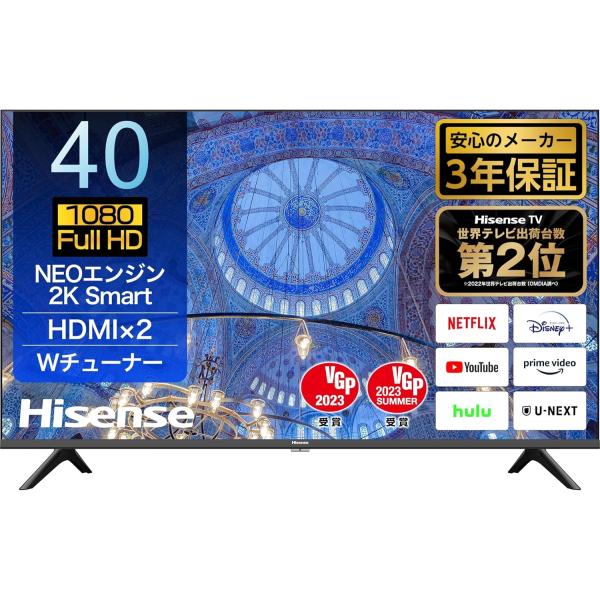 新品 Hisense ハイセンス 40A40H 液晶テレビ 40V型 フルハイビジョン YouTub...