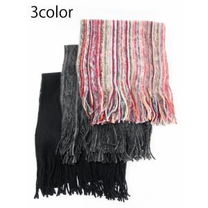 SALE!! MADE 4U (メイド フォーユー) MUFFLER (マフラー) PLAIN/BLACK