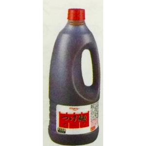 創味 トマトのソース 1kg 1ケース（10袋） まとめ売り : エスエス