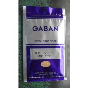 GABAN（ギャバン） ブルーポピーシード 10g 袋 ホール : エスエス