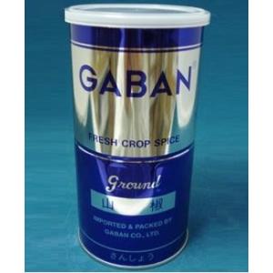 ＧＡＢＡＮ（ギャバン）　業務用　山椒　150g　パウダー　缶｜ss-shop33