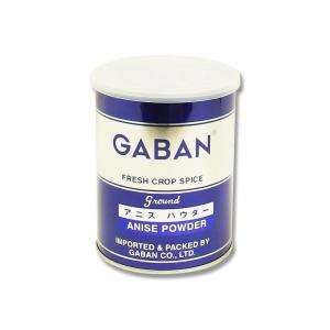 GABAN（ギャバン）サフラン 10g 瓶 パウダー : エスエスショップ