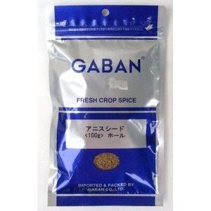 GABAN（ギャバン）　業務用　アニス　100g　ホール　袋
