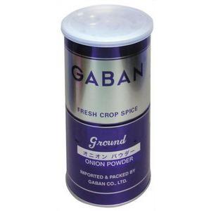 GABAN（ギャバン）　業務用　オニオンパウダー　350g　パウダー　缶