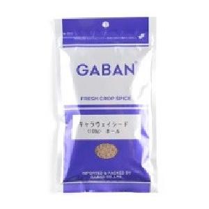 GABAN（ギャバン）　業務用　キャラウェイシード　100g　ホール　袋｜ss-shop33