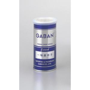 GABAN（ギャバン）サフラン 10g 瓶 パウダー : エスエスショップ