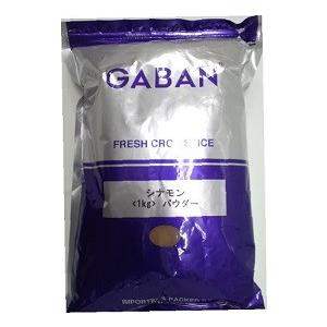 GABAN（ギャバン）　シナモン　パウダー　業務用　1kｇ　袋