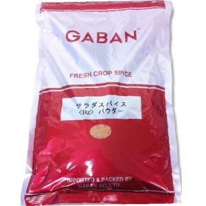 GABAN（ギャバン） 業務用 カルダモン 11g パウダー 瓶 : エスエス