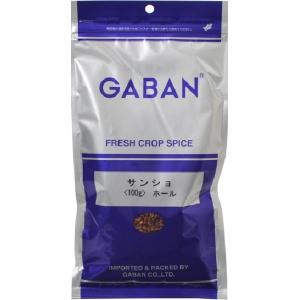 GABAN（ギャバン） (ポスト投函) 四川青山椒 ホール 100g 山椒 花椒