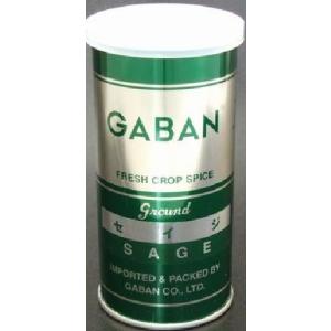 GABAN（ギャバン） カルダモン パウダー 1kg ハウスギャバン 高級