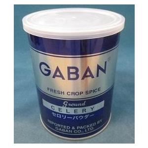 GABAN（ギャバン）　セロリー　65g　パウダー　缶｜ss-shop33