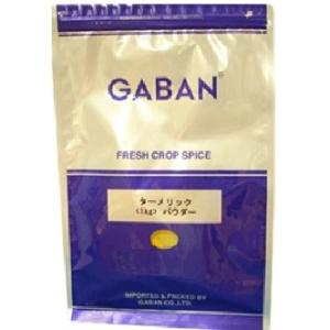 GABAN（ギャバン） カルダモン パウダー 1kg 袋 スパイス 粉末 カレー