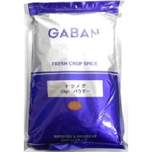 GABAN（ギャバン）ナツメグ　1kg　パウダー　袋