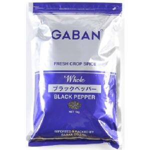 GABAN ブラックペッパー ホール 袋 1kg×1袋の商品画像