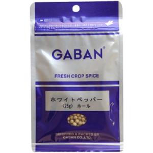 GABAN（ギャバン）　ホワイトペッパー　25g　袋　ホール