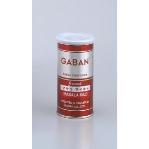 GABAN（ギャバン）　マサラマイルド　80g　パウダー　缶
