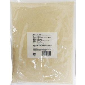 GABAN コーラル コショー 1kg パウダー 袋