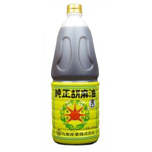 マルホン 純正胡麻油 1650g（1本） ごま油 竹本油脂 : バンブー