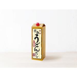 創味食品 創味のホワイトソース 1kg 1ケース(10袋） レトルト 業務用