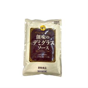 創味食品　デミグラスソース　レトルトパウチ　1kg　