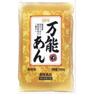 創味食品 創味のホワイトソース 1kg 1ケース(10袋） レトルト 業務用