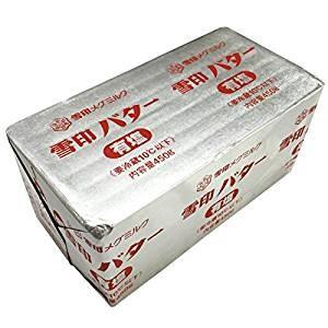 雪印　有塩バター　450g　